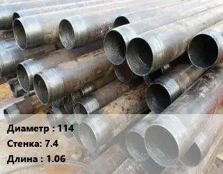 Труба обсадная 114 s=7.4 L=1.06